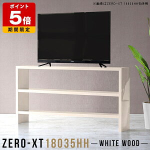 er nC^Cv 180cm [ 60C`  er{[h  180 TV  ؖ I[vbN Lb` fBXvCbN JE^[ Ƒ 90cm It { rO{