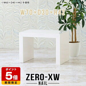    [fXN p\R R̎ [e[u   e[u RpNg Z^[e[u a bN I rO l炵 Ⴂ zCg  _  z