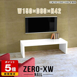 [{[h R̎ er  50C` 55C` 55^ 42^ 46^ er{[h { 150Z` ^ rO{[h erbN 150 k zCg TV{[h _  e[u  ze