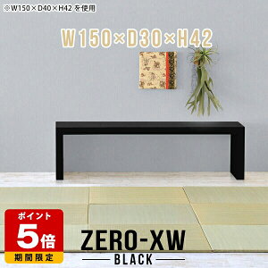 ���� 150cm�� ���[�e�[�u�� ���[�f�X�N ���� �e�[�u�� �R�̎� �Ⴂ�� ���e�[�u�� ���C�h�f�X�N 2�l�p 2�l�|�� �a�� ���� �a�� �u���b�N ���� �k�� �� ���_�� �����` ���b�N �I ������� ���� �H