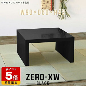 ���� �p�\�R���f�X�N ���[�e�[�u�� ���[�f�X�N �Z���^�[�e�[�u�� �e�[�u�� ���� 2�l�p 2�l�|�� ���r���O�e�[�u�� ���b�N �I ������� ����ԑ� �����` �u���b�N ���� �I�t�B�X �� ���_�� �Ⴂ