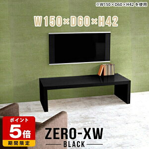 [{[h er 50C` 55C` 55^ 42^ 46^ 40C` rO{[h er{[h TV 150Z` TV{[h 150 ^ Vv ubN  ItBX  _ rO  H 