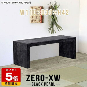 [e[u Z^[e[u   [fXN R̎ e[u ^ X Xe[u l炵 傫 a Ⴂ ` rOe[u EW ҍ 嗝Β u