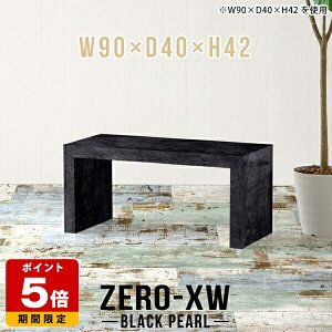 �T�C�h�e�[�u�� �R�̎� ���[�e�[�u�� ������� ���[�^�C�v ������ �����` �_�C�j���O �e�[�u�� 90 �f�X�N ���{�� �J�t�F�e�[�u�� �J�t�F ���r���O�e�[�u�� ���E���W �ҍ��� �嗝�Β� �u���b