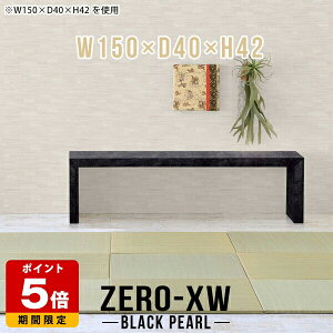 [fXN [e[u Ⴂ  R̎ e[u 150cm 傫 e[u  ` Z^[e[u rOe[u EW ҍ 嗝Β ubN  a   