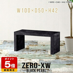 ڃe[u \t@e[u 100cm Z^[e[u  ItBXfXN r[   e[u fXN R̎ e[u 100cm rO ҍ 嗝Β ubN  Ƒ 