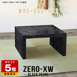 �T�C�h�e�[�u�� �R�̎� ���[�e�[�u�� ������� ���� ���[�f�X�N �a�� �Ⴂ�� ���� ���r���O�e�[�u�� �Z���^�[�e�[�u�� ���b�N �I �e�[�u�� �����` ���E���W �ҍ��� �嗝�Β� �u���b�N �� ��