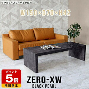 ڃe[u 150 \t@e[u 傫 ItBXfXN  r[ ce[u  R̎ e[u 150cm  e[u Z^[e[u fXN ҍ 嗝Β ubN  