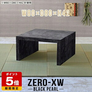 �T�C�h�e�[�u�� �R�̎� ���[�f�X�N ���� ���[�e�[�u�� �����` ������ �e�[�u�� �Ⴂ�� ���� �Z���^�[�e�[�u�� ���b�N �I ������� ���r���O�e�[�u�� ���E���W �ҍ��� �嗝�Β� �u���b�N �� 