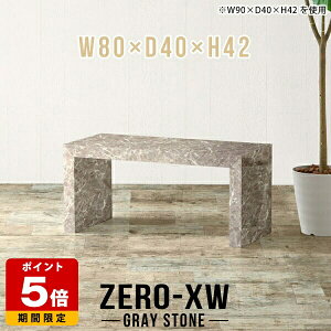 �_�C�j���O�e�[�u�� �R���p�N�g �_�C�j���O �R�̎� �e�[�u�� ���[�^�C�v �����` �f�X�N ������� ������ 80cm�� �J�t�F �嗝�Ε� ���[�e�[�u�� �O���[ ���{�� �M�ɋ��� ���_�� ������ ��l��