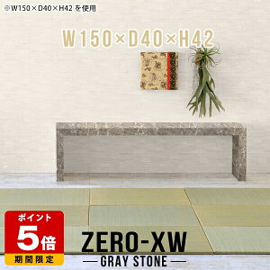 ���[�e�[�u�� �k�� �R�̎� ���r���O�e�[�u�� ������� ���_�� ���[�f�X�N ���� 150cm�� ���� ���b�N �I �傫�� ���C�h�f�X�N 2�l�p 2�l�|�� ���� ���^ �X���� �X�����e�[�u�� �Ⴂ�� �e�[�u�� 