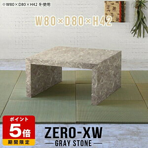 [e[u rO  O[ [fXN `  Z^[e[u Ⴂ  rOe[u [^Cv I 2lp 2l| ԑ 嗝Ε  a  _