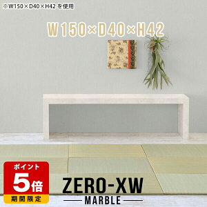 [e[u  [fXN  a  150cm  a ^ X Xe[u Ⴂ ` e[u R̎ e[u 嗝Ε 傫 bN I  l炵 