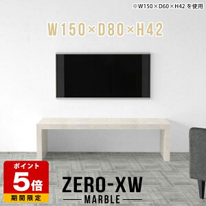 er 嗝Ε { [{[h TV er{[h rO 50C` 55C` 55^ 42^ 46^ 40C` k rO{[h TV{[h  Vv ^ 150Z` 150 R̎ e[u