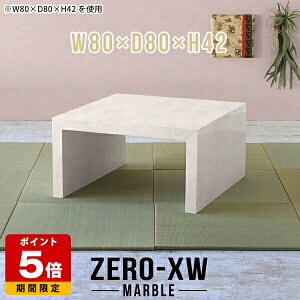 [e[u R̎ [fXN ` Z^[e[u   ԑ k a 2lp { bN I  l炵 e[u 嗝Ε }[u a Ⴂ  _ 