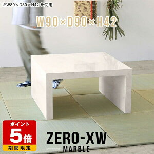 [e[u ` Z^[e[u  [fXN ԑ  2lp a bN I  l炵 { R̎ e[u 嗝Ε }[u Ⴂ a  _ 