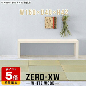 [e[u  [fXN    150cm e[u a ChfXN 2lp 2l| ` bN I Vv R̎ 傫 ؖ e[u _CjOe[u  