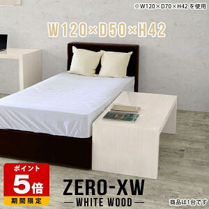 TChe[u { iCge[u xbhTChe[u [e[u  傫 I 120cm 2l rOe[u k xbhpe[u TChfXN ؖ [^CvfXN 