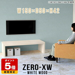 er  er{[h [{[h TV 50C` 55C` 55^ 42^ 46^ 40C` k rO{[h TV{[h i` R̎ ^ 150Z` Vv 150 ؖ   e[u