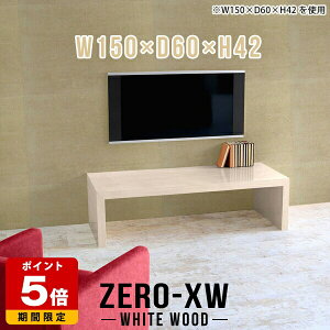 [{[h R̎ er 50C` 55C` 55^ 42^ 46^ 40C` rO{[h er{[h TV i` ^  150Z` rO ؖ Vv 150   e[u k