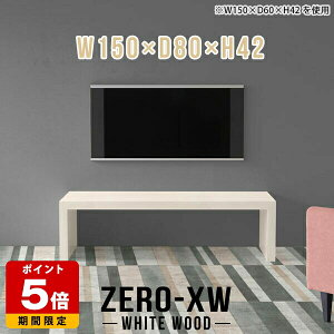 er  50C` 55C` 55^ 42^ 46^ 40C` rO{[h er{[h i` TV ^ 150Z` fXN R̎ { erbN rO ؖ 150 Vv  