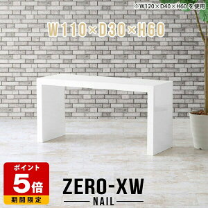 JtFe[u k  R[q[e[u fXN 傫  rOe[u ^ X 60 Z^[e[u zCg \t@e[u  VvfXN  ItBX r[ 