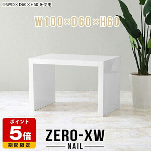 Z^[e[u 傫 2l  \t@e[u  2lp p\RfXN 60cm k [e[u JtFe[u rOe[u  R̎ e[u Ƒ zCg _ 