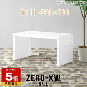 Z^[e[u 傫 2l  110Z` p\RfXN 60cm JtFe[u [e[u k Vv e[u rOe[u  R̎ 2lp zCg  _ 