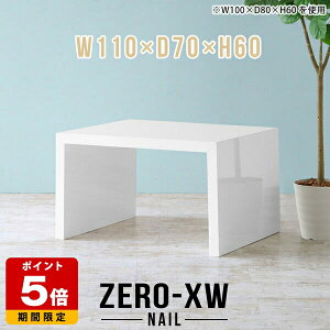 �J�t�F�e�[�u�� �p�\�R���f�X�N ����60cm �Z���^�[�e�[�u�� �傫�� �� �R�̎� 110�Z���` 2�l�p 2�l ���[�e�[�u�� �V���v�� �e�[�u�� �k�� �z���C�g ���r���O�e�[�u�� ���� ���_�� ������ ������