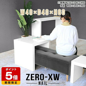 TChe[u R̎ e[u k xbhTChe[u rOe[u { iCge[u TChfXN RpNg ` Z^[e[u zCg \t@e[u   