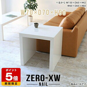 TChe[u p\RfXN 60cm  xbhTChe[u TChfXN R̎ iCge[u { ` rOe[u R\[ zCg \t@e[u  Z