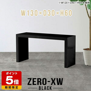 ֊ R̎ p\RfXN p\Re[u  Q[~OfXN q LbY ~[eBOe[u ` ׋ Ƒ ubN  Mɋ _ ze ^ Vv 