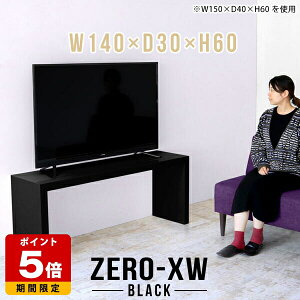 er{[h er 40C` 46C` 42^ 40^ 32^ 32C` 43^  ~h{[h TV 140 rO{[h Vv fXN ^ ubN  TV{[h a \t@e[u ItBX