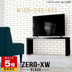TV er 50C` 55C` 55^ 42^ 46^ 40C`  er{[h rO{[h Vv ~h{[h 150Z` 150 rO ubN  R̎ a \t@e[u ItB