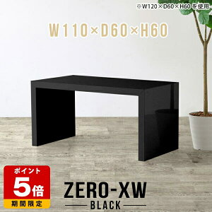 ׋ p\RfXN ֊ 110 p\Re[u  Ƒ q LbY fXN VvfXN Q[~OfXN ubN  { Mɋ _ ze  pcfXN 