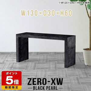 Z^[e[u 60cm R̎ [fXN e[u ג p\RfXN [^Cv JtFe[u 傫 [e[u rOe[u \t@pe[u 嗝Β ҍ ub