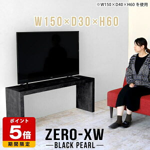 TV 50C` 55C` 55^ 42^ 46^ 40C` er er{[h X nC rO{[h  TV{[h ^ 嗝Β ҍ ubN  Vv 150Z`    150 