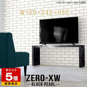 er 50C` 55C` 55^ 42^ 46^ 40C` er{[h X nC TV rO{[h  TV{[h ^ 150 嗝Β ҍ ubN  60cm R̎ [fXN e[u