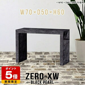 TV er er{[h 32^ 32C` 24C` RpNg TV{[h rO{[h erbN rO nC l炵 嗝Β ҍ ubN  ~j   60cm R