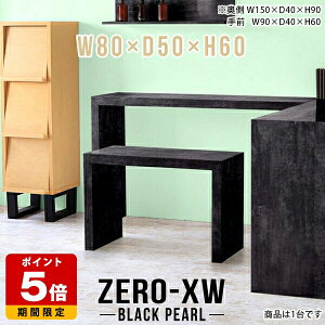 fBXvCbN I[vbN bN TChe[u {I CeA  TChfXN 60cm R̎ [fXN e[u 嗝Β ҍ ubN    p\Rf