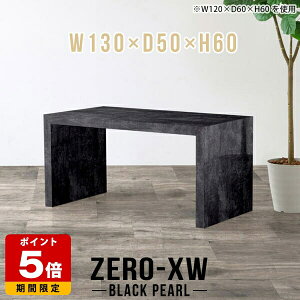 Z^[e[u 2l p\RfXN [^Cv \t@e[u  傫 H [e[u Vv 60cm R̎ [fXN e[u 嗝Β ҍ ubN   