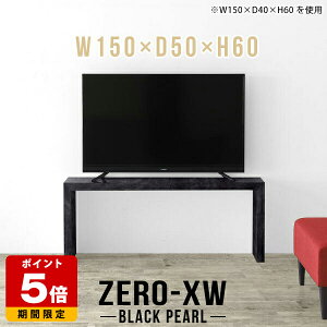 er{[h er 50C` 55C` 55^ 42^ 46^ 40C`  TV ^ rO{[h 150 R̎ [fXN 嗝Β EW ҍ ~h{[h ubN  TV{[h  