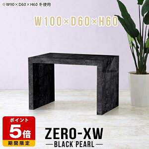 Z^[e[u 2l  p\RfXN [^Cv 2lp [e[u Vv 60cm R̎ [fXN e[u JtFe[u 嗝Β ҍ ubN    r