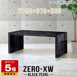 TV er er{[h 50C` 55C` 55^ 42^ 46^ 40C` TV{[h ^ rO{[h  150 ubN 嗝Β ҍ  Vv nC    60cm R̎ 