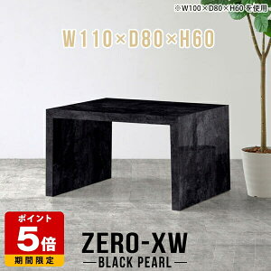 Z^[e[u 2l  110Z` 2lp [e[u p\RfXN [^Cv Vv 60cm R̎ [fXN e[u 嗝Β ҍ ubN  JtFe[u  