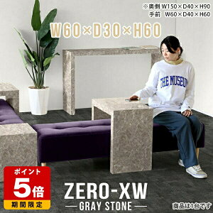 TChe[u   p\RfXN ^ X xbhTChe[u { R\[ iCge[u l炵 rOe[u R̎  RpNg 嗝Ε O[