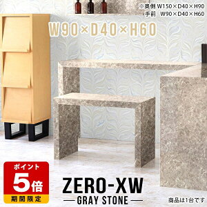 R̎ e[u bN X fBXvCbN I[vbN {I 1i TChe[u [bN [ I iI TChfXN Ԏd؂ 嗝Ε O[   _ {