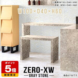 �R�̎� �e�[�u�� �f�B�X�v���C���b�N ���b�N �X���� �C���e���A �I�[�v�����b�N �{�I �T�C�h�e�[�u�� ���[ �I ���[���b�N �T�C�h�f�X�N �f�B�X�v���C �嗝�Ε� �O���[ ������� ����I ���_