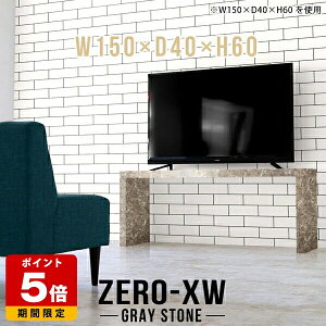 er{[h er 50C` 55C` 55^ 42^ 46^ 40C` rO{[h Y TV ^ nC ~h{[h Vv  X 150 嗝Ε O[ TV{[h _ { M