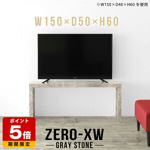 rO{[h er er{[h 50C` 55C` 55^ 42^ 46^ 40C` Vv ~h{[h TV ^ erbN 150 TV{[h 嗝Ε O[ 150Z` _ { Mɋ